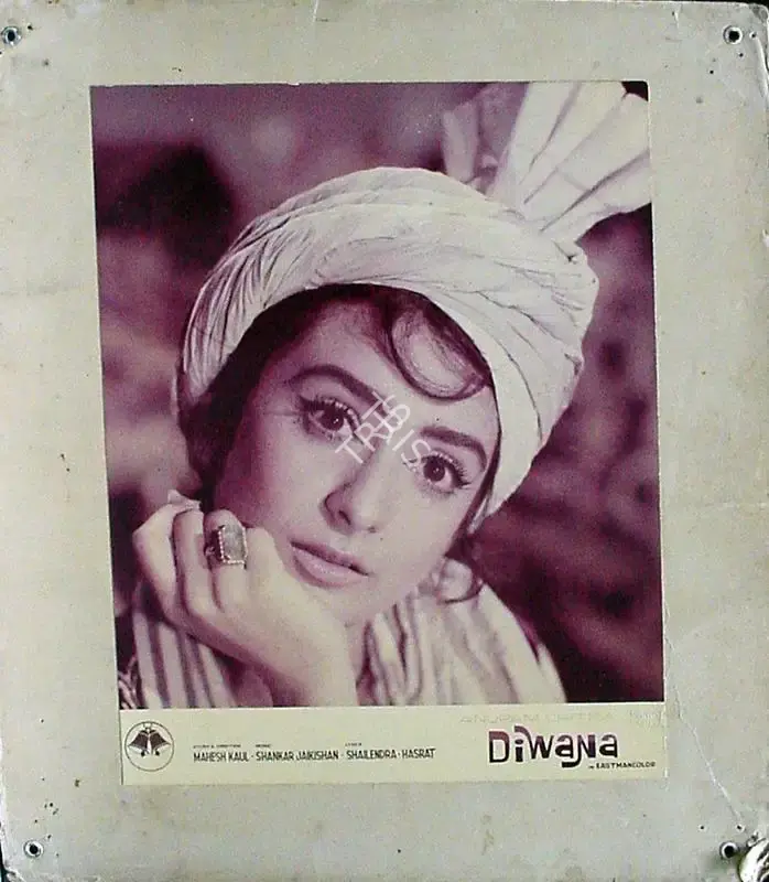 Pendharkar, Tyagraj (Cinematographer), Diwana, 1967 | Lobby Card | CinemaEducation | 00811875