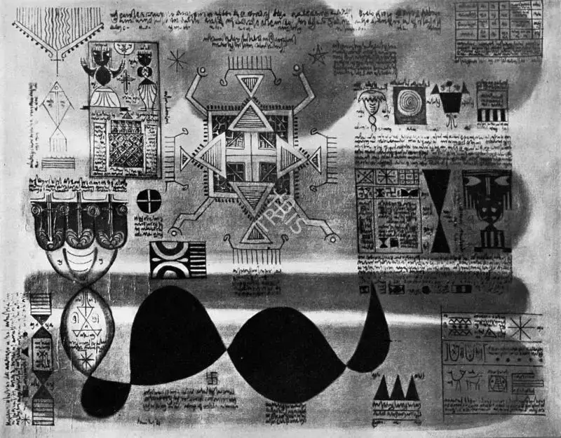 Paniker, K.C.S. (Artist). Words and Symbols, 1967 | Painting