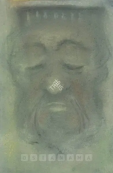 Tagore, Abanindranath (Artist). Mask Series, c.1928 | Painting