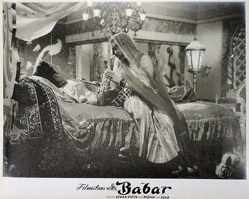Beltangdi, Vasant (Cinematographer), Babar, 1960 | Lobby Card | CinemaEducation | 00809930