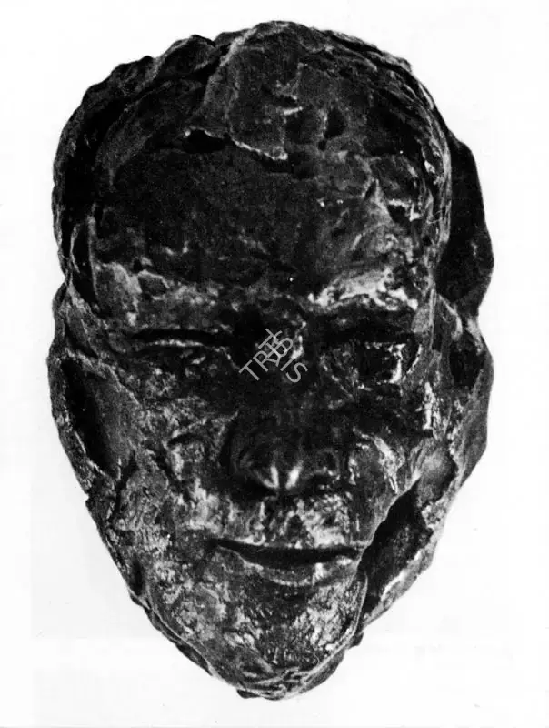 Padamsee, Akbar (Artist). Head. 1985 | Art Heritage 5, 1985-1986 | Sculpture | FineArts | 00530162