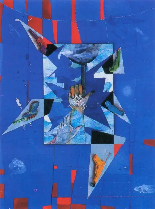 Ray, Anandajit (Artist). Untitled, n.d. | Painting