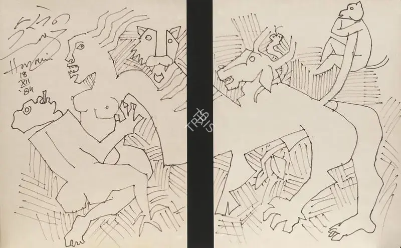 Husain, M.F. (Artist). Untitled, 1984 | Drawing