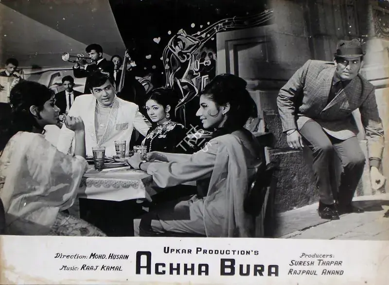Anand, Rajpaul (Producer), Achha Bura, 1972 | Lobby Card | CinemaEducation | 00829322