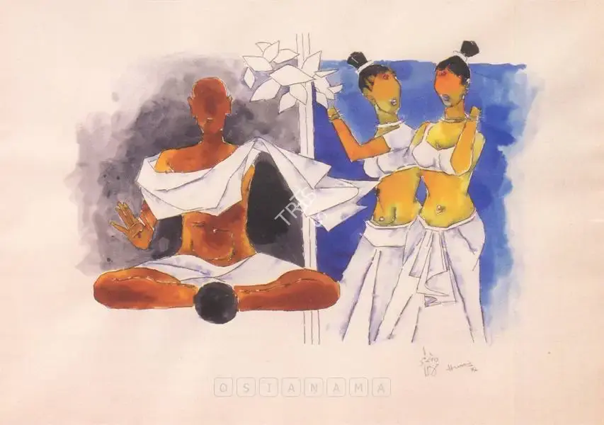 Husain, M.F. (Artist). Untitled, 1972 | Painting