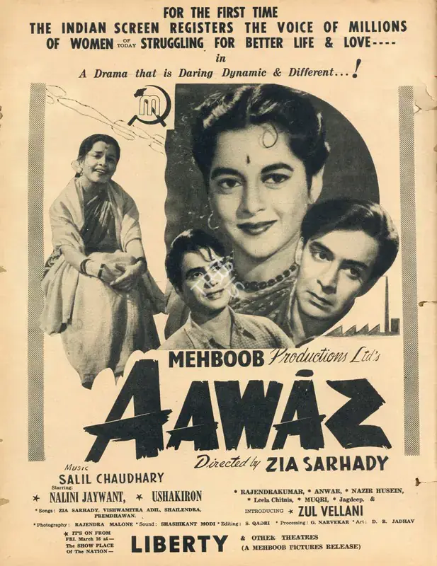 Sarahadi, Zia (Director), Awaaz, 1956 | Advertisement
