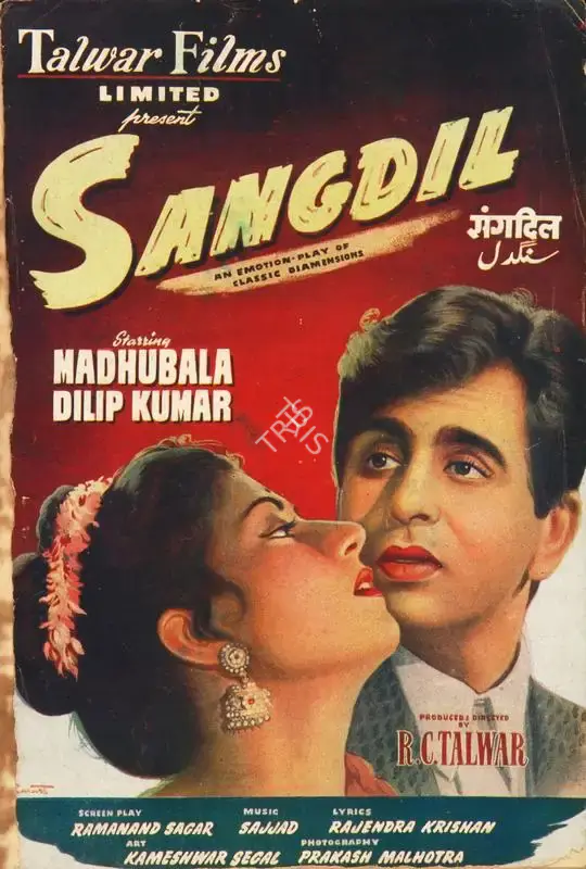 Talwar, R.C. (Producer), Sangdil, 1952 | Song-Synopsis Booklet | CinemaEducation | 00779869