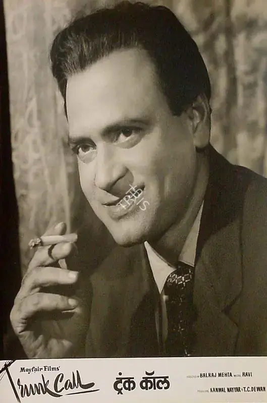 Mehta, Balraj (Director), Trunk Call, 1960 | Lobby Card | CinemaEducation | 00828791