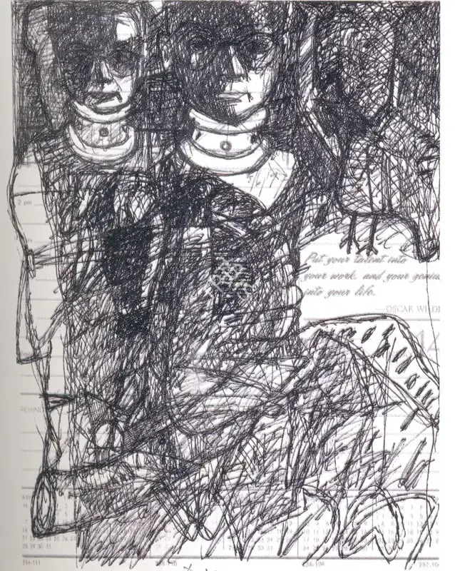 Pyne, Ganesh (Artist). Untitled, n.d. | Drawing