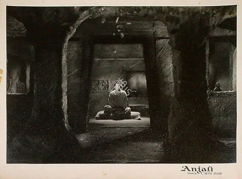 Anand, Chetan (Director), Anjali, 1957 | Lobby Card | CinemaEducation | 00809347