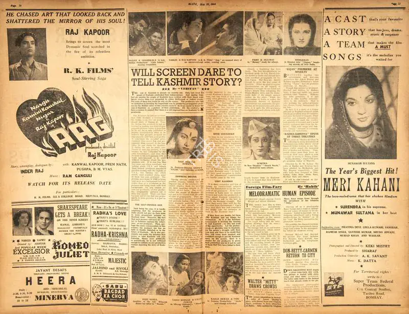 Veritas. Will Screen Dare to Tell Kashmir Story?. In Blitz - Asia's Foremost News Magazine. pp. 30-31. Bombay: R.K. Karanjia, 22 May 1948 | Film Review | CinemaEducation | 00143647