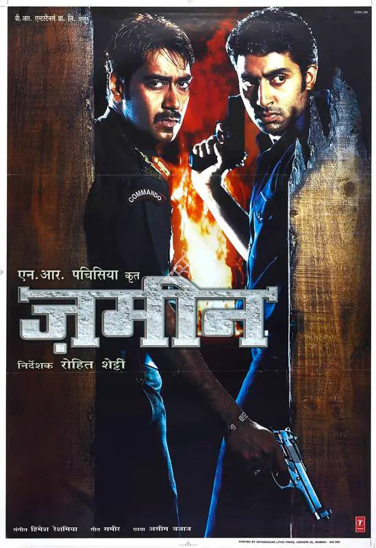 Pachisia, N.R. (Producer), Zameen, 2003 | Full Sheet Poster | CinemaEducation | 00769572