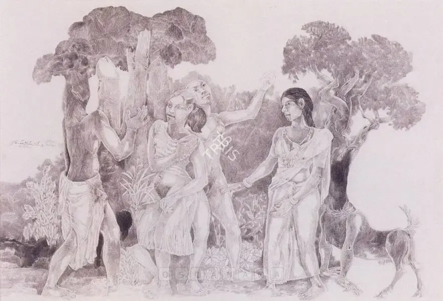 Goud, K. Laxma (Artist). Untitled, n.d. | Drawing