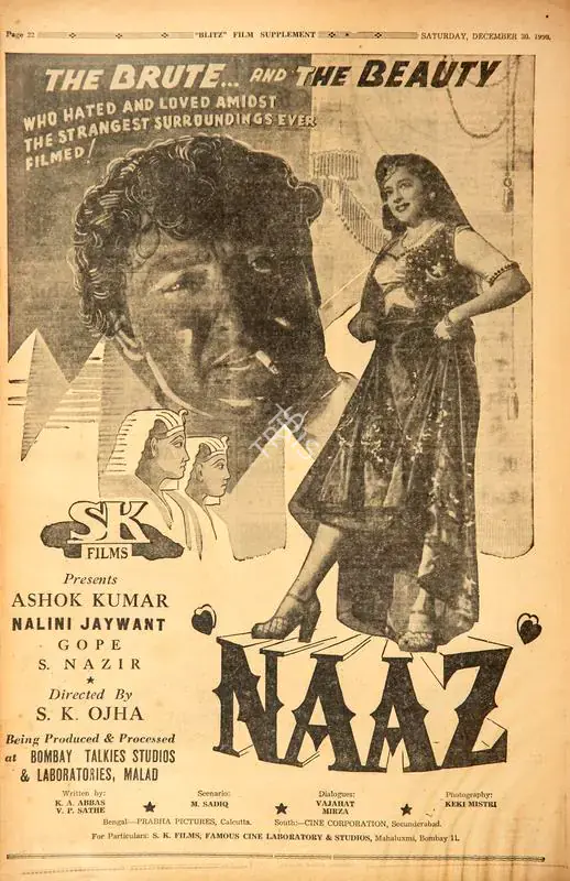 Naaz . In Blitz - Asia's Foremost News Magazine. p. 22. Bombay: R.K. Karanjia, 30 December 1950 | Film Review | CinemaEducation | 00143771