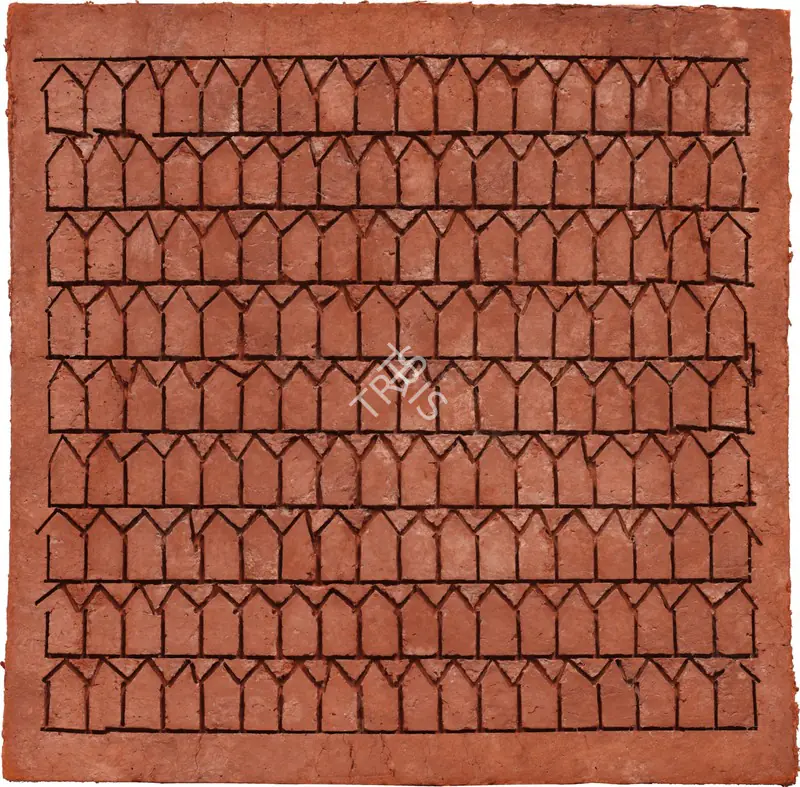 Hashmi, Zarina (Artist). Traces, 1981 | Sculpture