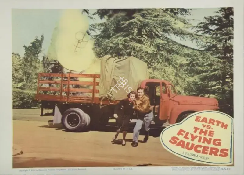 Jackman Jr., Fred (Cinematographer), Earth vs. the Flying Saucers, 1956 | Lobby Card | CinemaEducation | 00790386