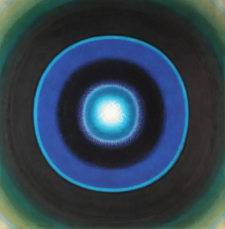 De, Biren (Artist). Untitled. Oil on canvas, 1981 | Painting | FineArts | 00575485
