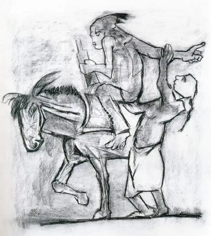 Khanna, Krishen (Artist). Untitled, n.d. | Painting