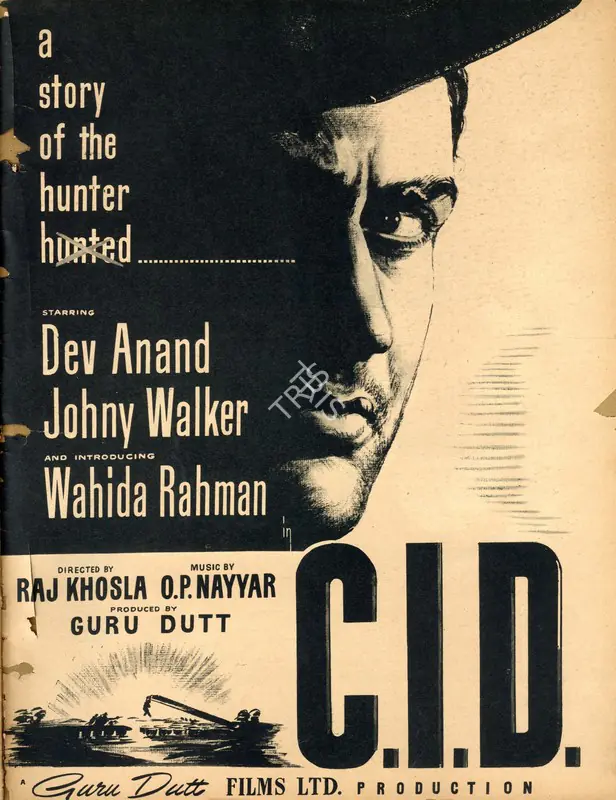 Dutt, Guru (Producer), C I D, 1956 | Advertisement, Filmfare, 02 September 1955 | CinemaEducation | 00791147