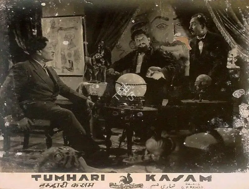 Pawar, G.P. (Director), Tumhari Kasam, 1948 | Lobby Card | CinemaEducation | 00828830