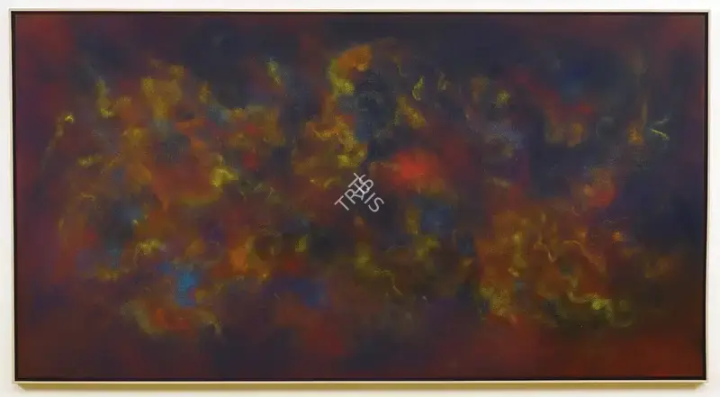 Bhavsar, Natvar (Artist). Sangam III. Pure powdered pigment, acrylic and oil on canvas, 2006 | Painting | FineArts | 00331273