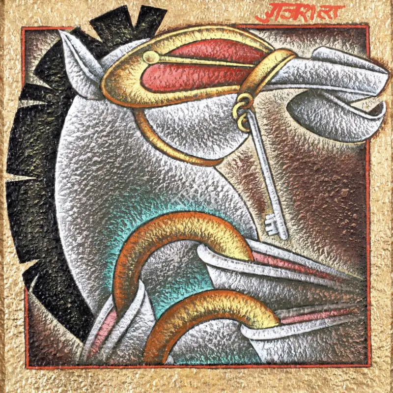 Gujral, Satish (Artist). Untitled, 2006 | Painting