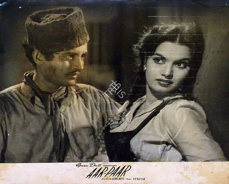Murthy, V.K. (Cinematographer), Aar Paar, 1954 | Lobby Card | CinemaEducation | 00829048