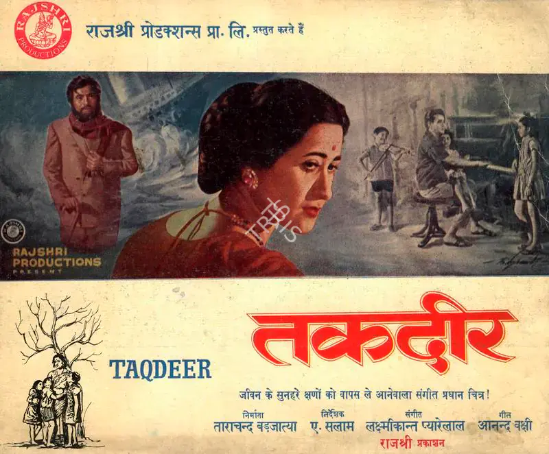 Barjatya, Tarachand (Producer), Taqdeer, 1967 | Song-Synopsis Booklet | CinemaEducation | 00780687