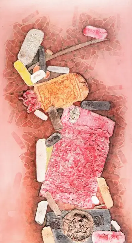 Dave, Shanti (Artist). Untitled, 1970 | Painting