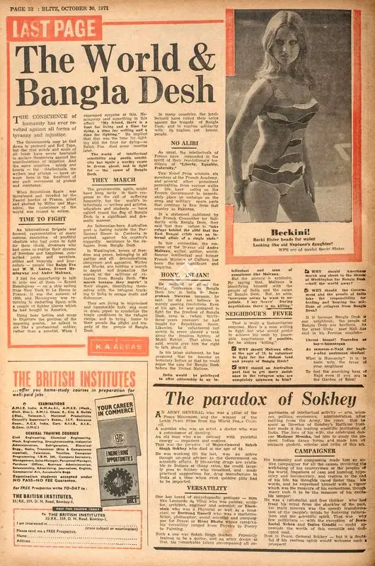 Abbas, Khwaja Ahmad (Columnist). The World & Bangla Desh. In Blitz - India's Greatest Weekly. p. 32. Bombay: R.K. Karanjia, 30 October 1971 | Essay | CinemaEducation | 00465611