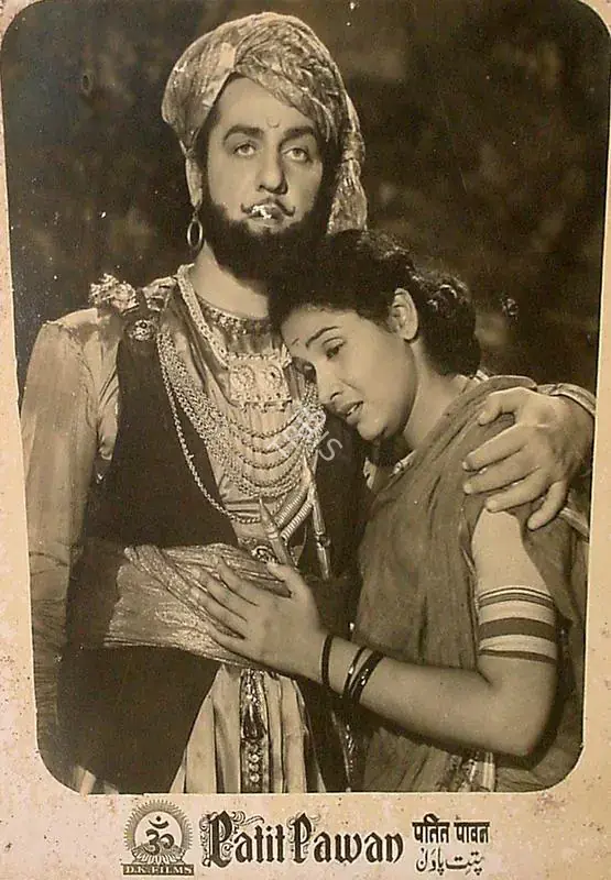 Sapru, Hema (Producer), Patit Pawan, 1955 | Lobby Card | CinemaEducation | 00824791