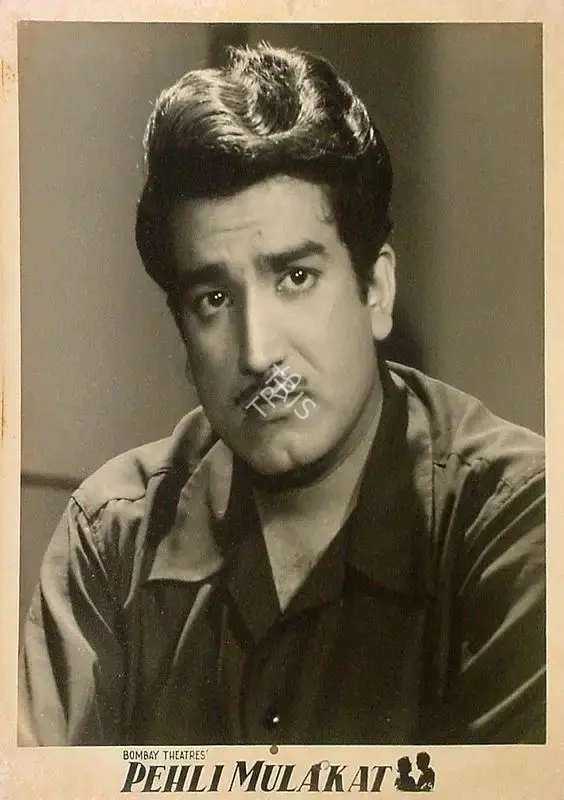 Unknown (Director), Pehli Mulakat, 1957 | Lobby Card | CinemaEducation | 00824978