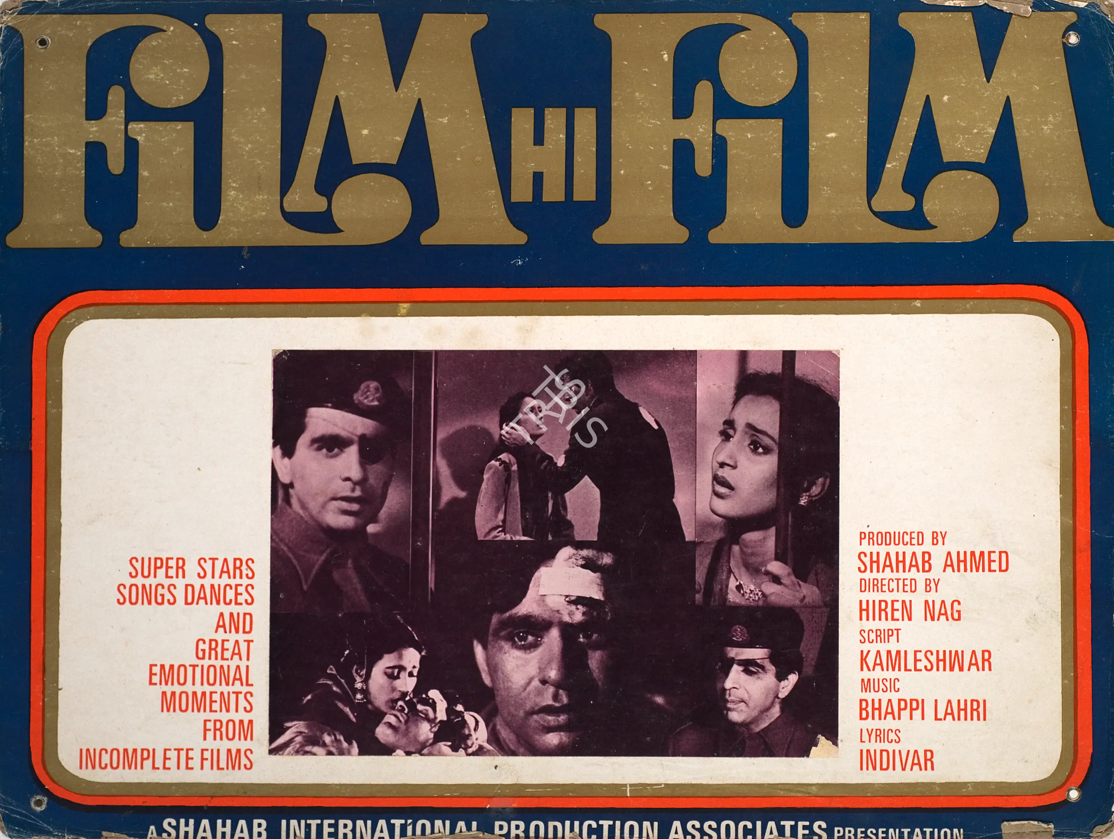 Ramanlal, K. (Cinematographer), Film Hi Film, 1983 | Photographic Still Mounted on Lobby Card | CinemaEducation | 00764961