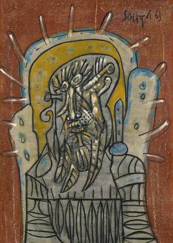 Souza, F.N. (Artist). Untitled, 1963 | Painting