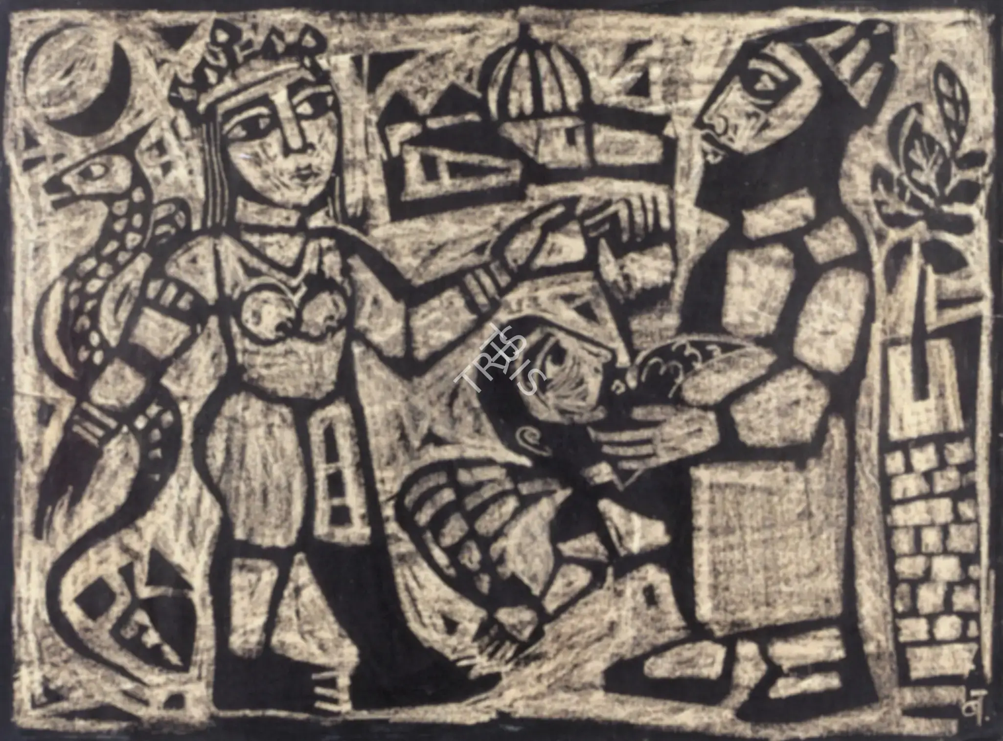 Narayan, Badri (Artist). Untitled, n.d. | Drawing