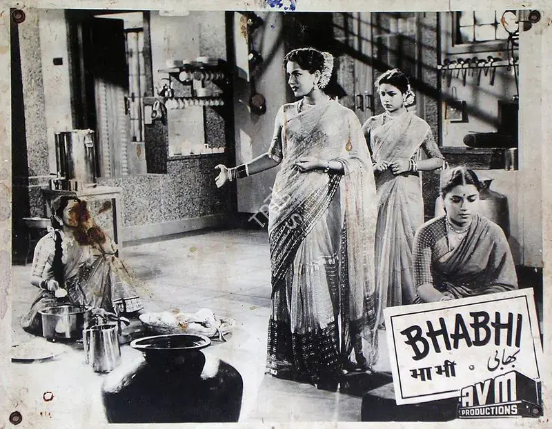 Rao, S.Maruti (Cinematographer), Bhabhi, 1957 | Lobby Card | CinemaEducation | 00815837