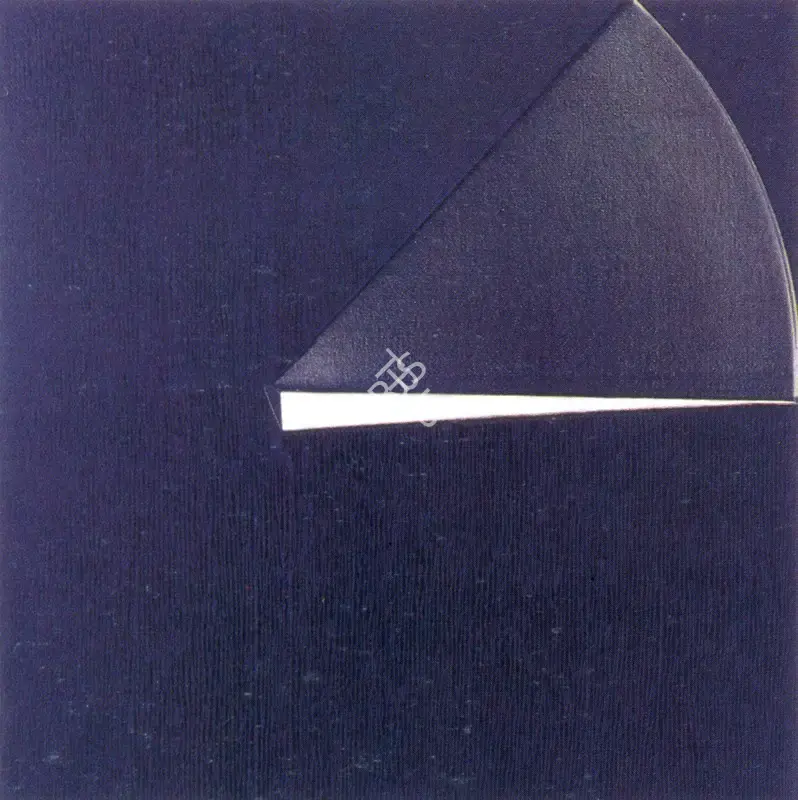 Gawde, Sunil (Artist). From The Series 1 Mm, 2000-2001 | Painting