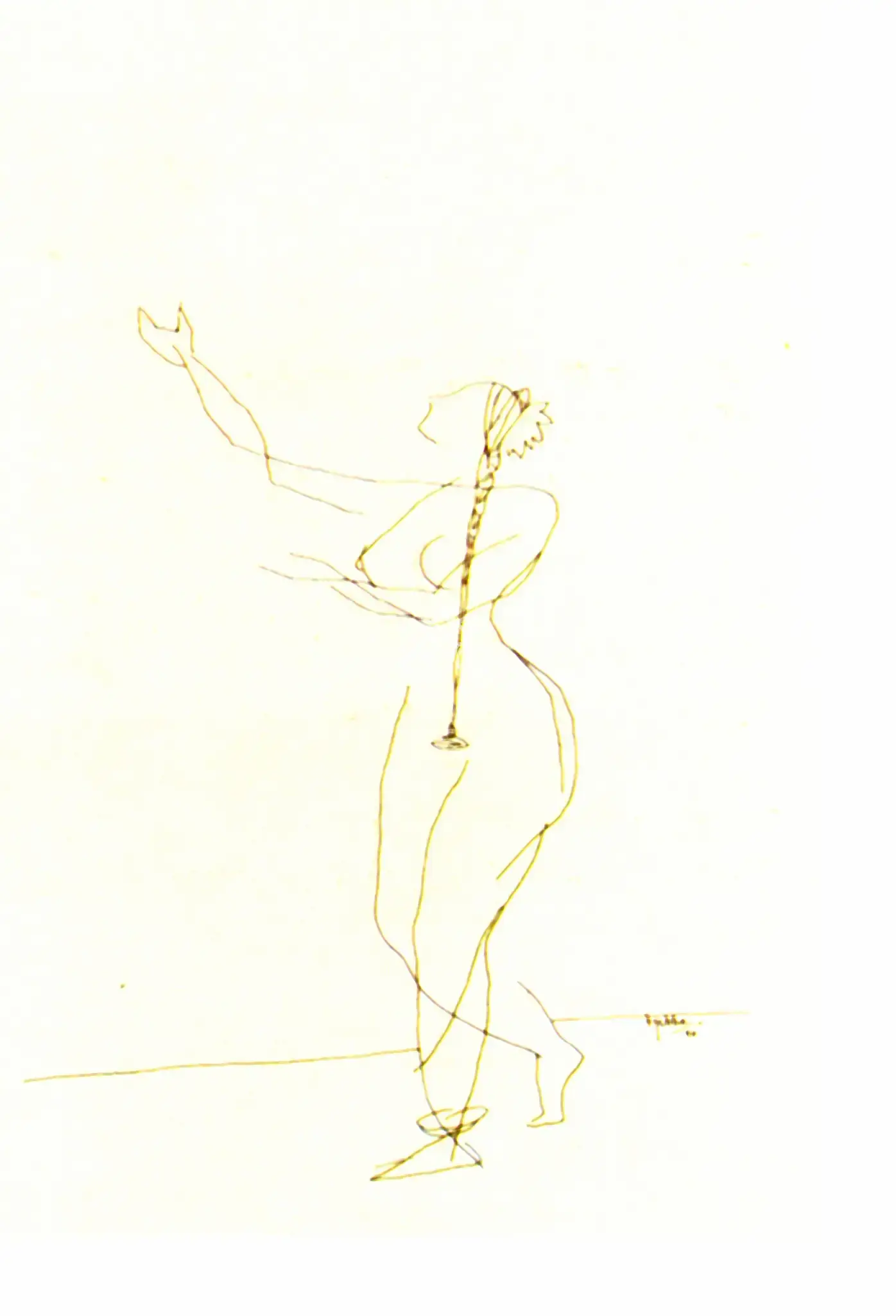 Hebbar, K.K. (Artist). The Dancer, 1990 | Drawing