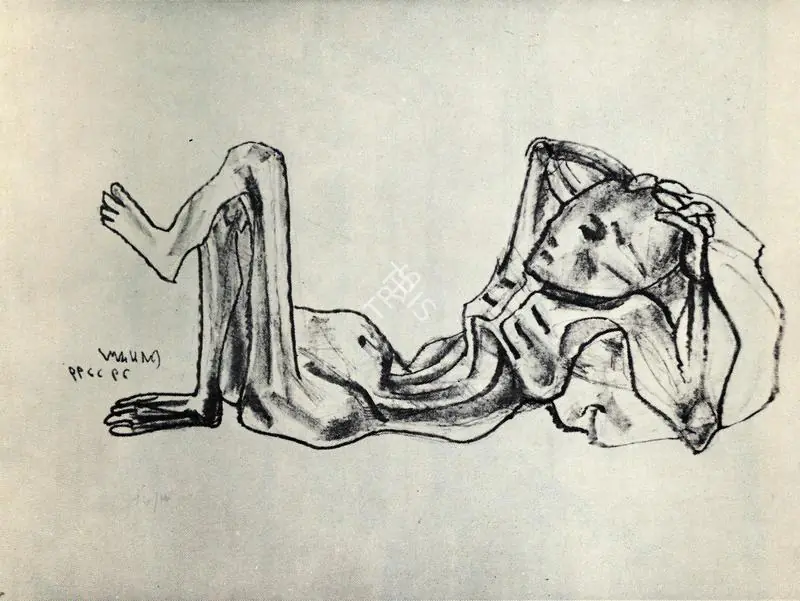 Hore, Somnath (Artist). Untitled. Lithograph, 1977 | Journal of Arts & Ideas, April 1992 | Graphic Art | Scholarship | 00676833