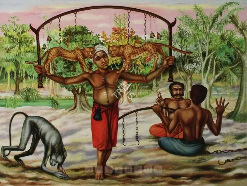 Gopikrishna (Artist). Puli Kavadi, 2007 | Painting