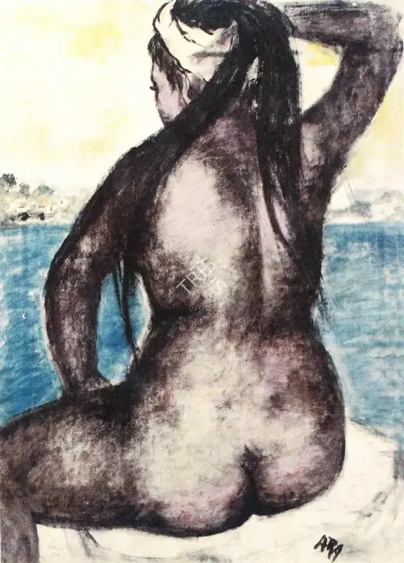 Ara, K.H. (Artist). Untitled, n.d. | Painting