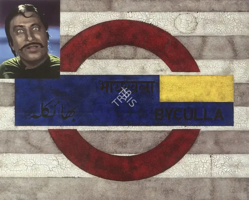 Dodiya, Atul (Artist). Byculla - Shakti Kapoor. Oil, acrylic with marble dust and golden crackle paste, 2011-2012 | Marg, June 2013 | Painting | CinemaEducation | 00674280