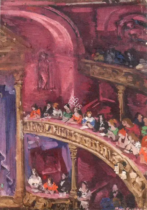 Krishna, Mary (Artist). At The Ballet, n.d. | Painting