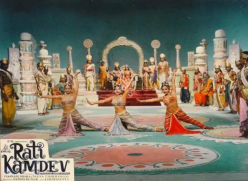Kumar, Satish (Director), Rati Kamdev, 0 | Lobby Card | CinemaEducation | 00826007