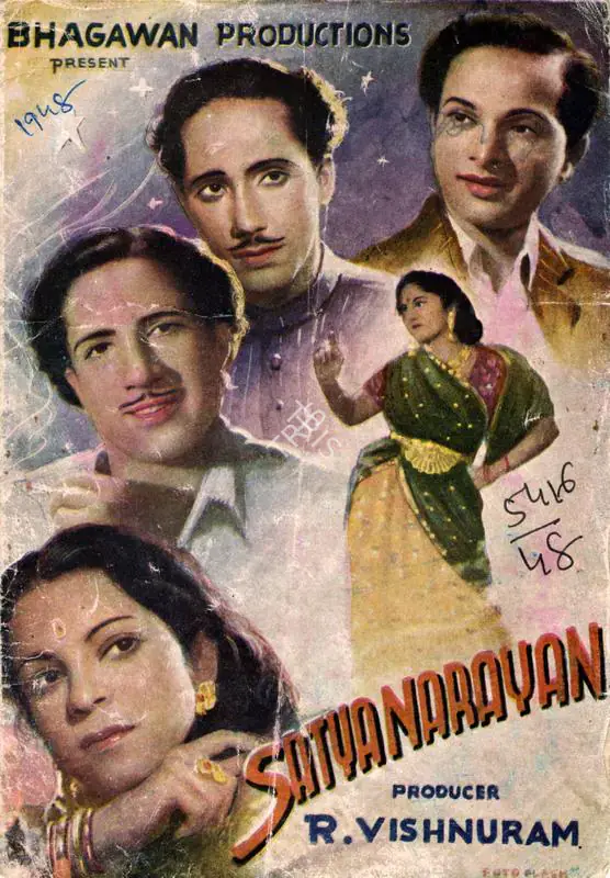 Vishnuram, R (Producer), Satyanarayan, 1948 | Song-Synopsis Booklet | CinemaEducation | 00781926