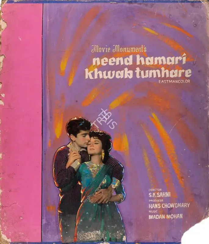 Chowdhary, Hans (Producer), Neend Hamari Khwab Tumhare, 1966 | Showcard | CinemaEducation | 00763317