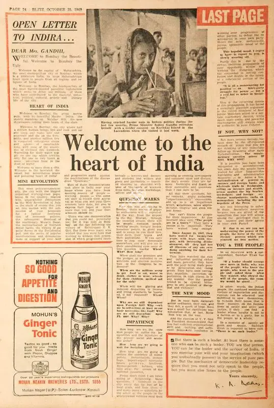 Abbas, Khwaja Ahmad (Columnist). Open Letter to Indira… Welcome to the Heart of India. In Blitz - Hindi Sanskaran. p. 24. Bombay: R.K. Karanjia, 25 October 1969 | Essay | CinemaEducation | 00465558