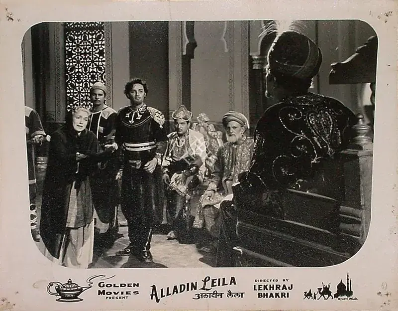 Bhakhri, Mulk Raj (Producer), Alladin Leila, 1957 | Lobby Card | CinemaEducation | 00829646