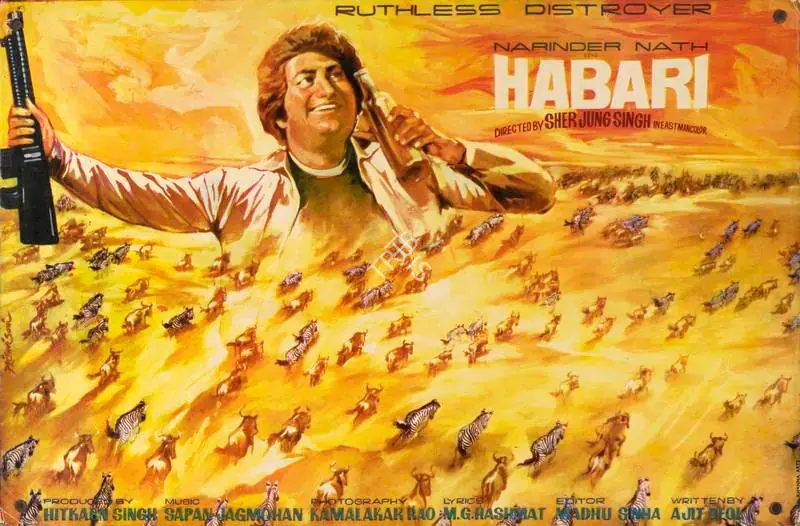 Singh, Hitkarn (Producer), Habari, 1979 | Lobby Card | CinemaEducation | 00784612
