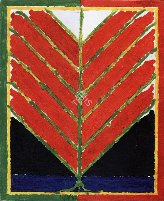Raza, S.H. (Artist). Untitled, 1986 | Painting